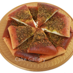 Pizza Zatar Pizza Zatar