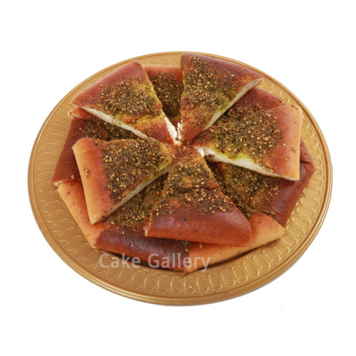 Pizza Zatar