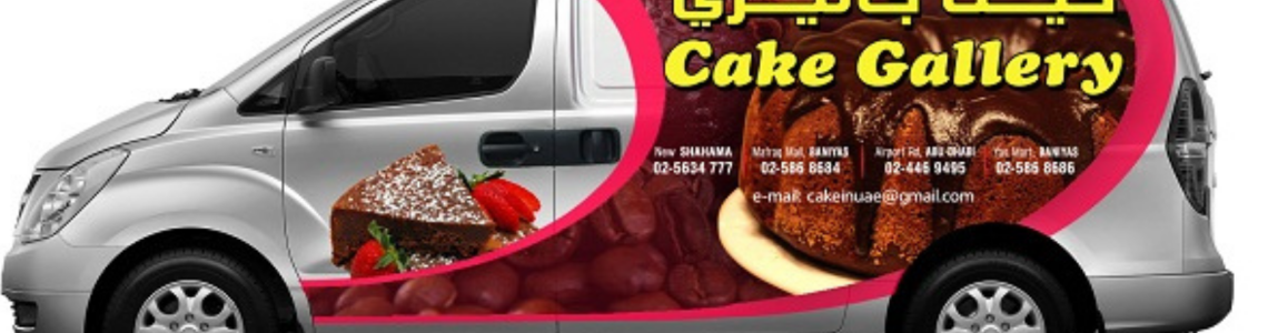 Online cake delivery In Dubai , Abu Dhabi, Ajman, Sharjah ,  Ras Al Khaima