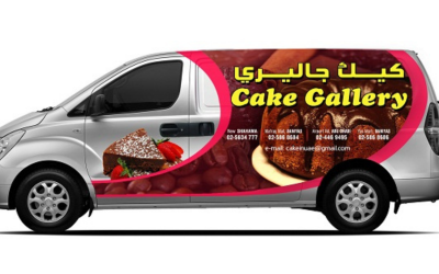 Online cake delivery In Dubai , Abu Dhabi, Ajman, Sharjah ,  Ras Al Khaima