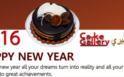 New Year Cake !  Greetings from Cakegallery.ae